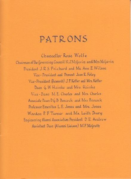 File:Grad-ball 9T2 0002.jpg