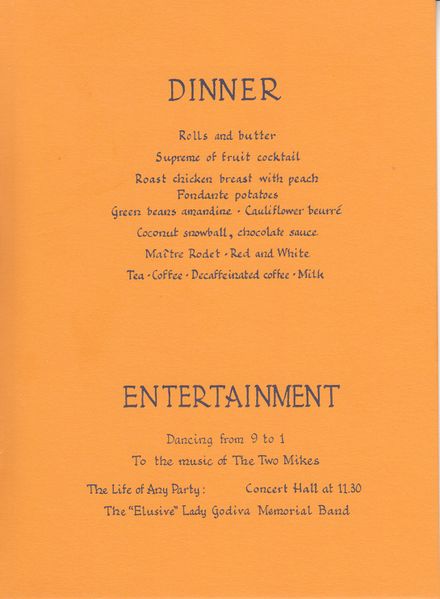 File:Grad-ball 9T2 0004.jpg