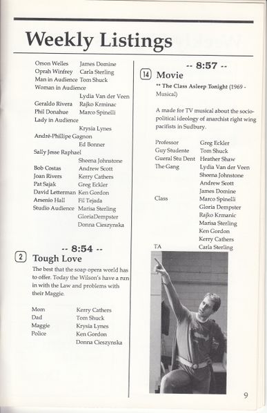 File:Skule-nite-9T0 0010.jpg