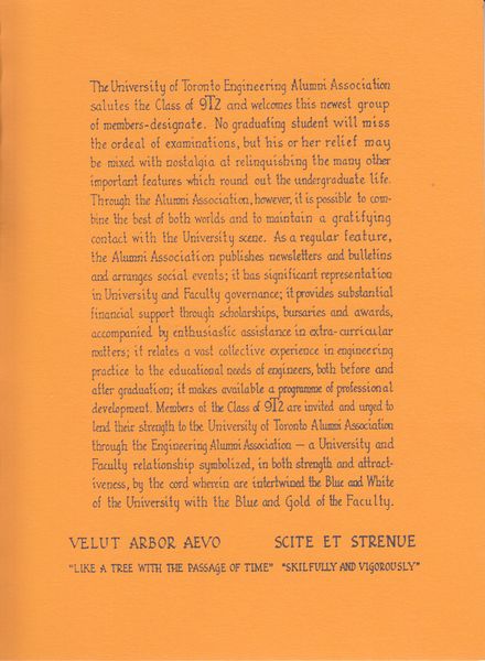 File:Grad-ball 9T2 0006.jpg