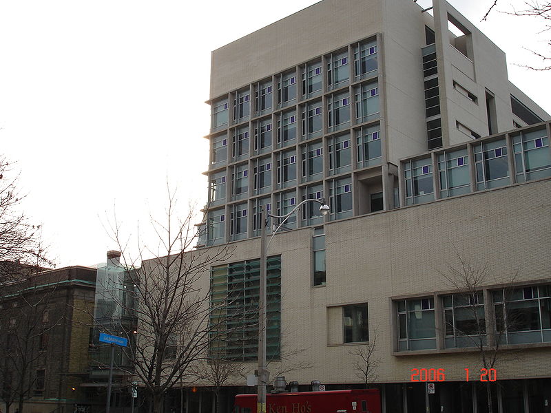 File:Bahen Centre.jpg