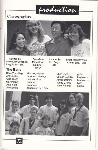 File:Skule-nite-9T1 0014.jpg