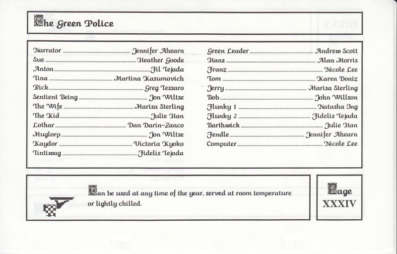 File:Skule-nite-9T2 0037.jpg