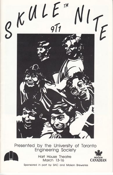 File:Skule-nite-9T1 0001.jpg