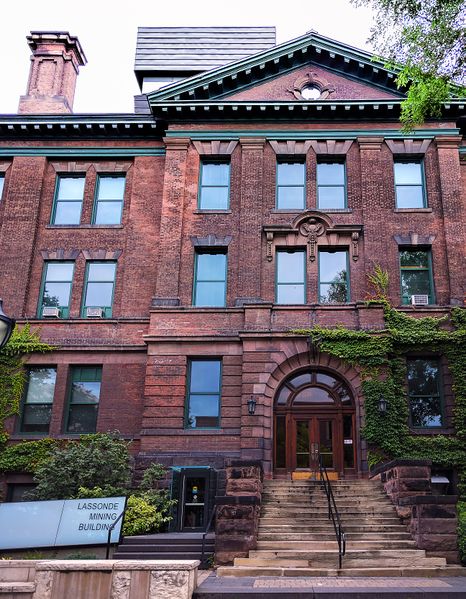 File:Mining Building West Entrance 2017.jpg