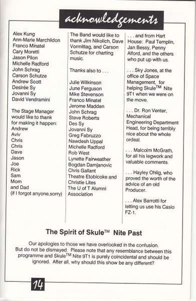 File:Skule-nite-9T1 0016.jpg