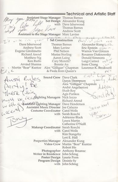 File:Skule-nite-8T9 0011.jpg