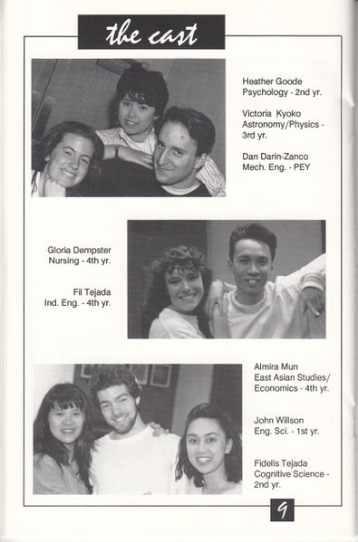 File:Skule-nite-9T1 0011.jpg